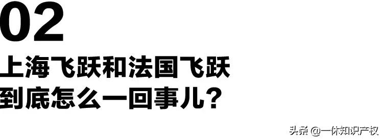 中国品牌商标被国外抢注,抢注中华元素商标