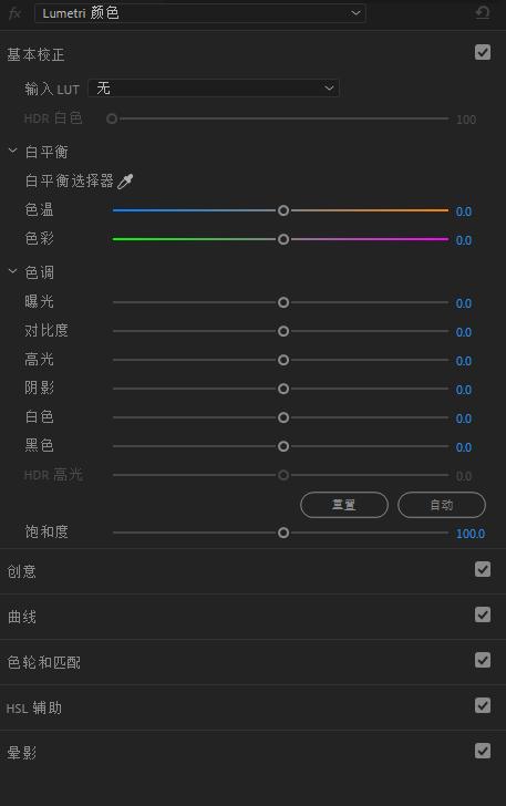 新手入门拍摄的视频,新手入门拍视频要买什么