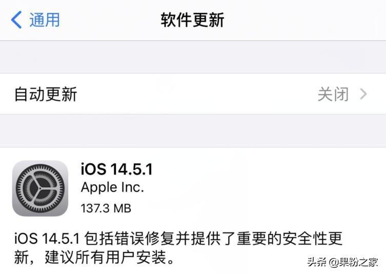 新iphone序列号在哪,iphone新手机的序列号怎么设置