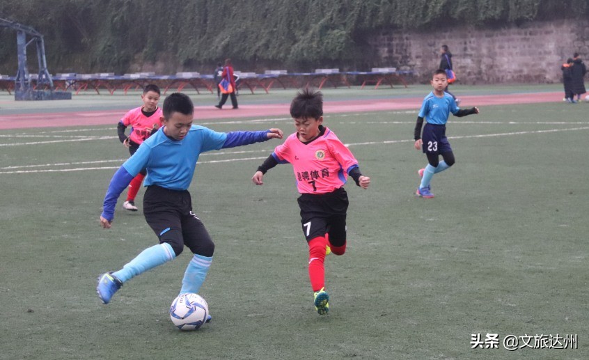 达州有什么新变化,达州全国足球比赛