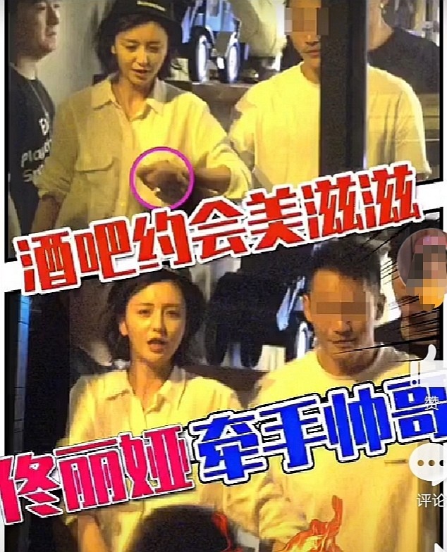 佟丽娅回应牵手神秘男子，澄清却引发惋惜，评论区一反常态