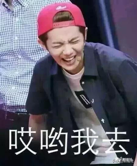 追别的选秀要钱追以团要命，现在退赛去隔壁创二踢馆还来得及吗？