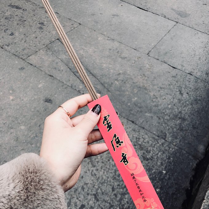 有始有终方能圆满2018年的告别行走