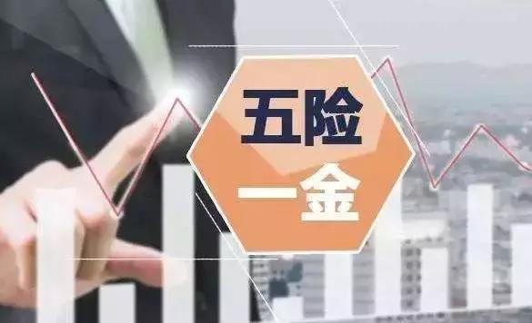 2018郑州城市通讯录,2018全新郑州通讯录