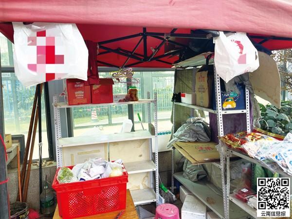 社区团购团长线上招募,昆明社区团购团长招募