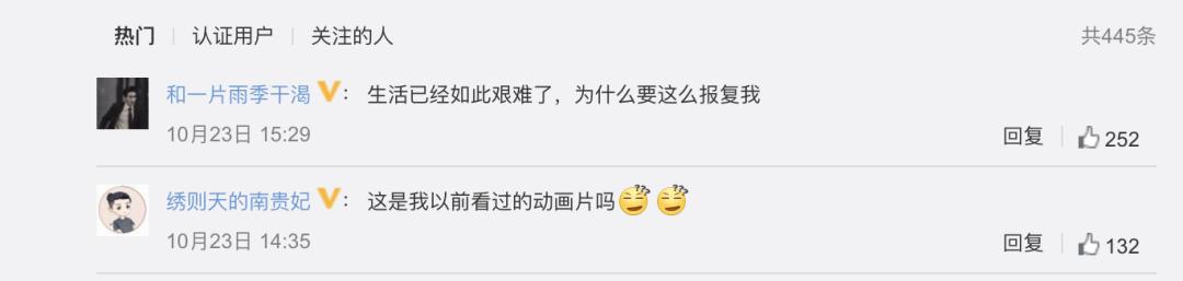 棋魂有那么难出吗,棋魂更新11.8