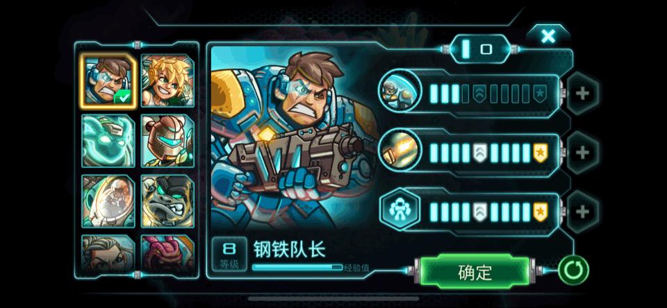 十个最好玩的单机手机游戏,十大值得玩的手机单机游戏