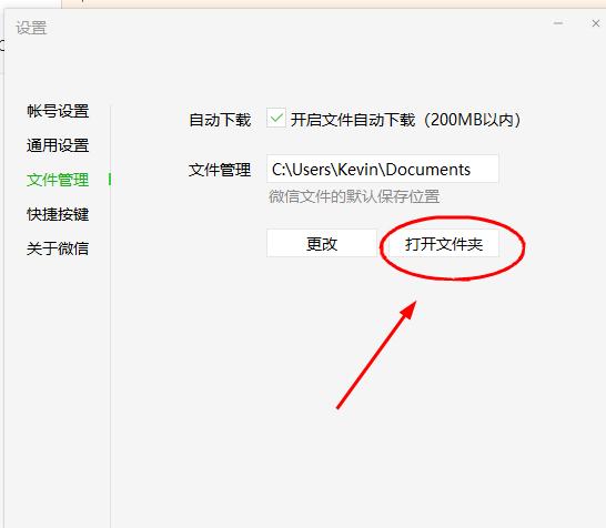 c盘gpt分区win10无法安装,c盘红了不处理有什么后果
