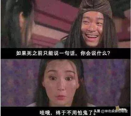 如何开导心里怕鬼的小孩子,怎么安慰孩子不怕鬼