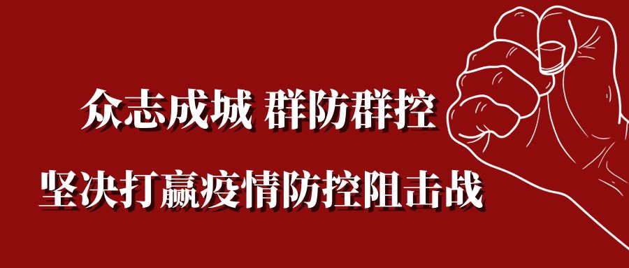 乌兰浩特春耕新闻,春耕进行时全力保障农业生产
