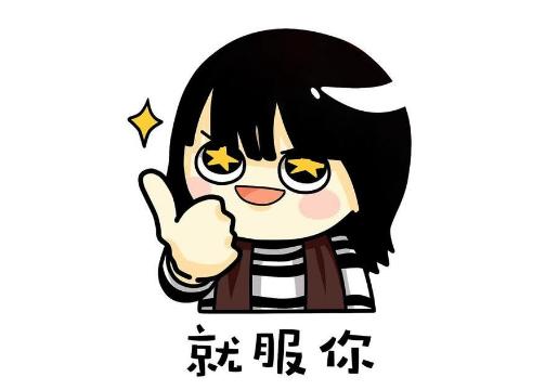 火影忍者ol中毒,火影忍者ol中毒最多几层