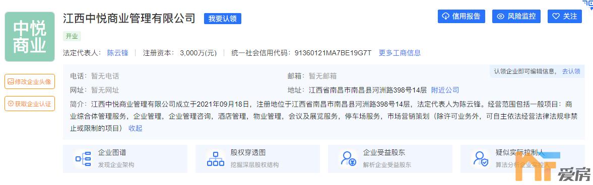 南昌高新区新力时代广场定位,南昌新力时代广场商场