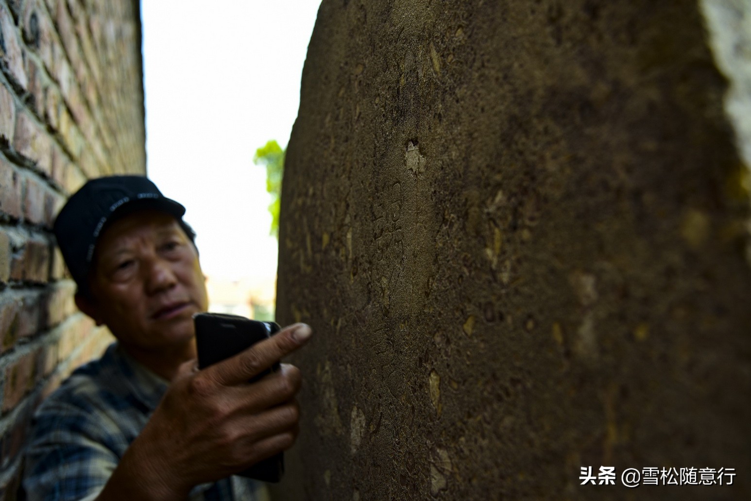寰愬窞澶ц繍娌宠寘鏉戞,浜澀杩愭渤寰愬窞娌冲簳鏂囩墿