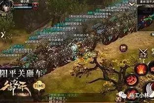 腾讯最花钱的游戏排行榜,腾讯旗下十大最火游戏