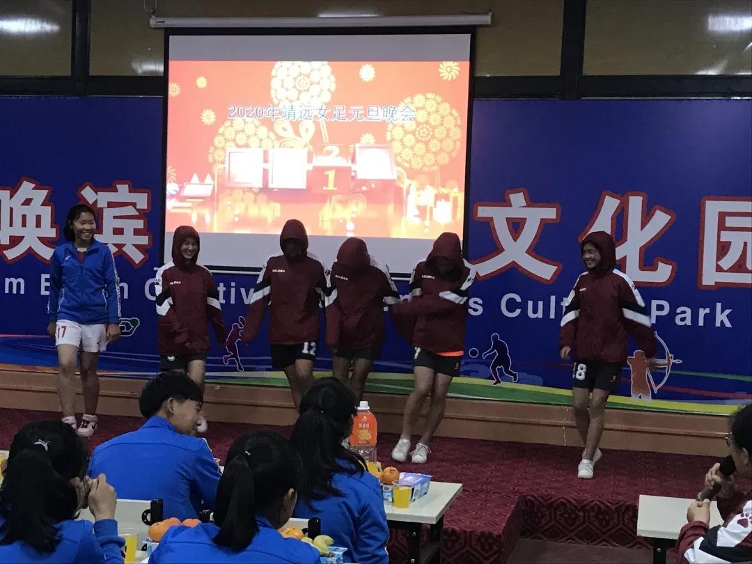 靖远女足,甘肃省靖远二中女足