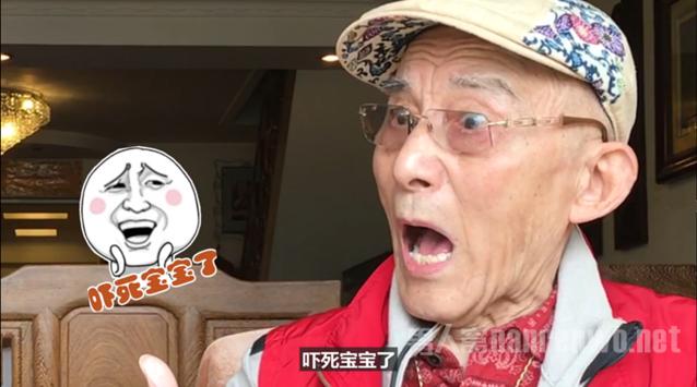 济公新传男子穿隐身衣,85岁版济公