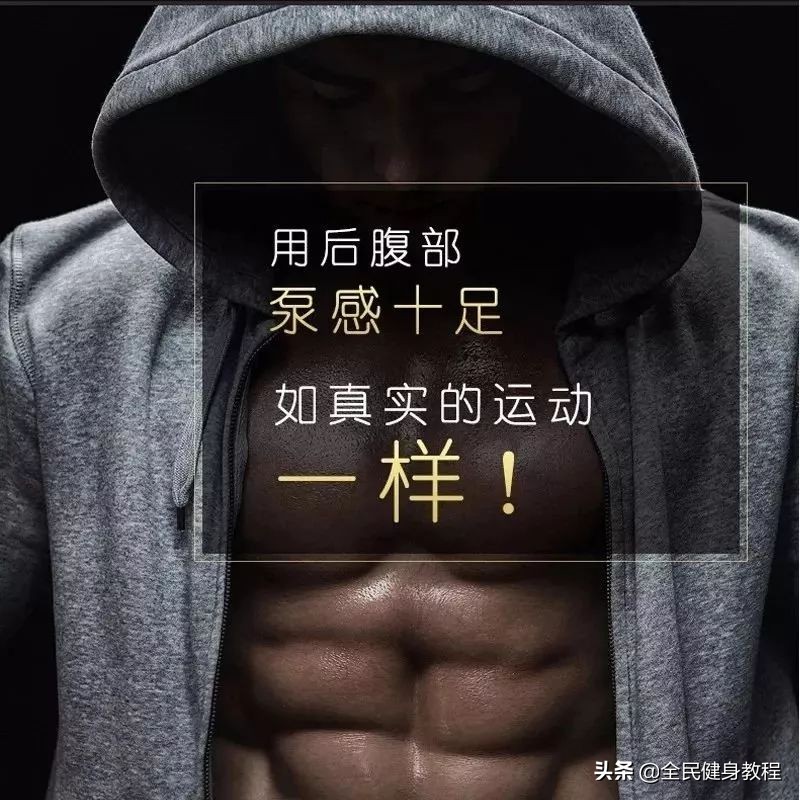 极端减肥的方式,极端却有效的减肥方法