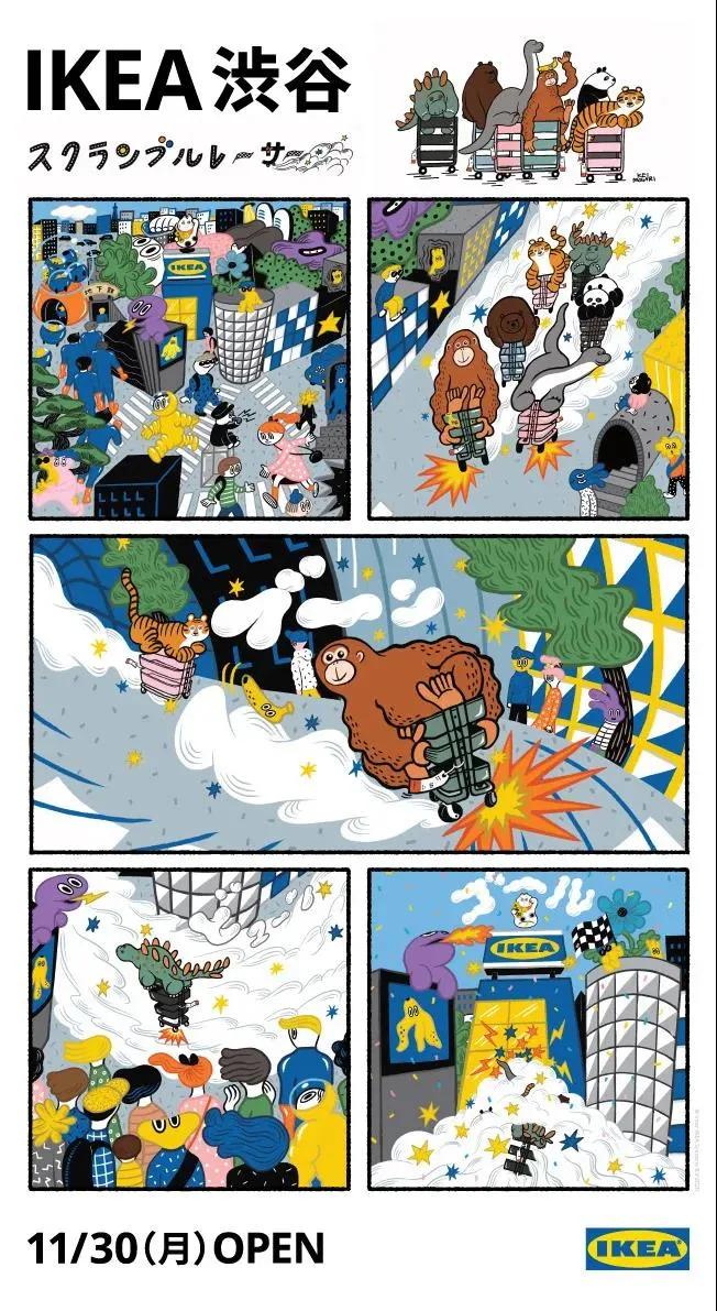 十大创意设计公司,最有创意的公司设计