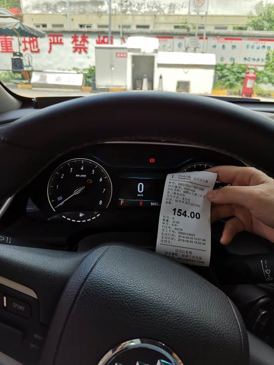 综合油耗6.4我家1W公里英朗越开越经济