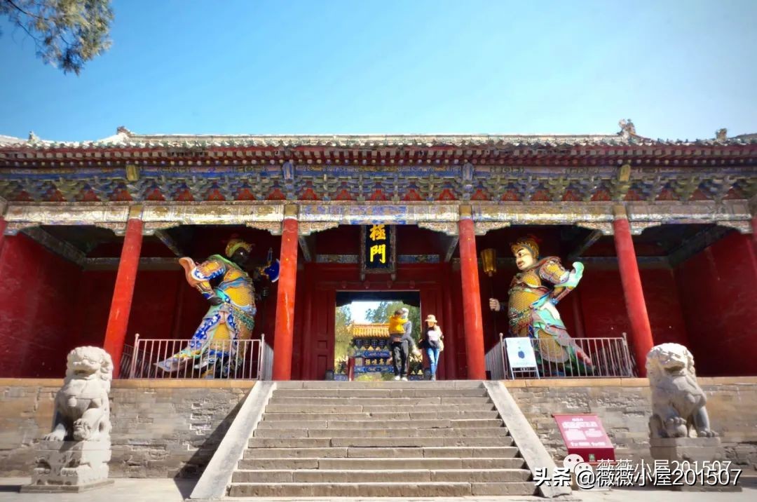 河南中岳嵩山,河南登封中岳嵩山的三教文化