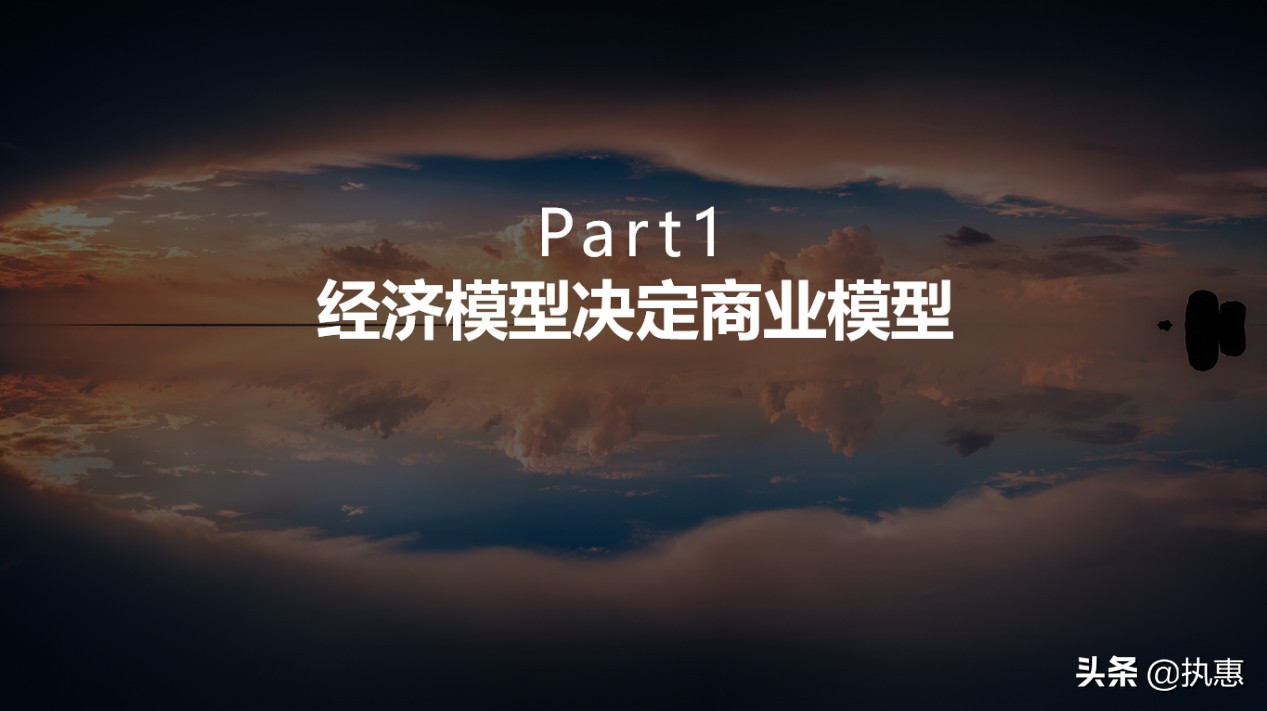 文旅研习舍|罗军开年首讲！2020，民宿产业怎么走？