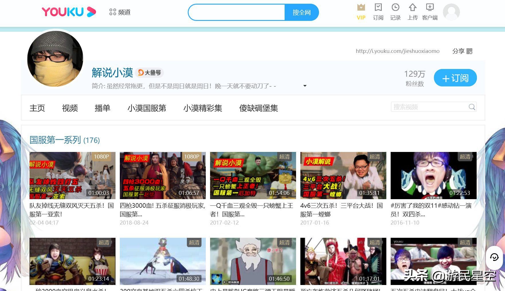 英雄联盟回忆老英雄,英雄联盟的老英雄回忆