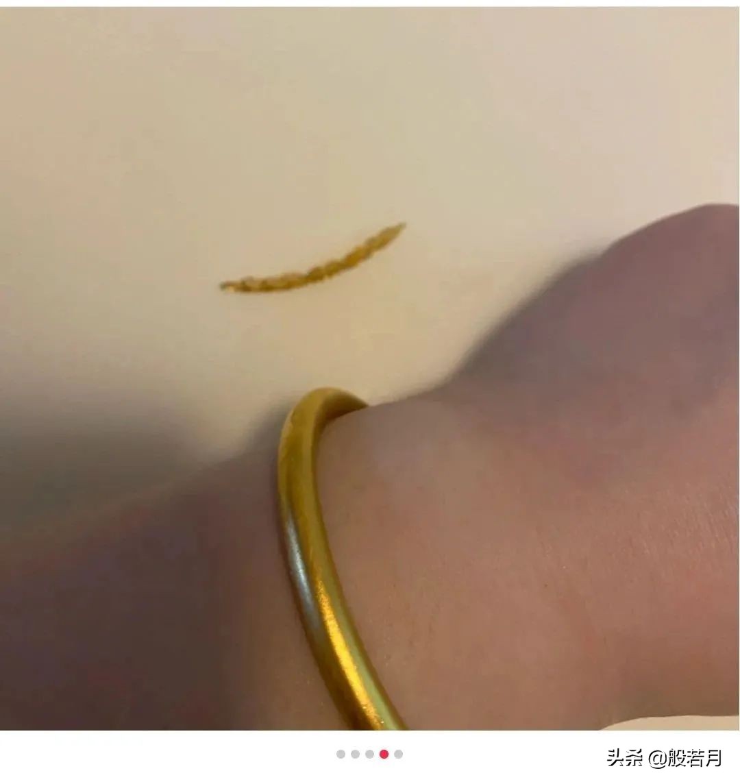 金手镯9000多买到假的完整版,18000黄金手镯