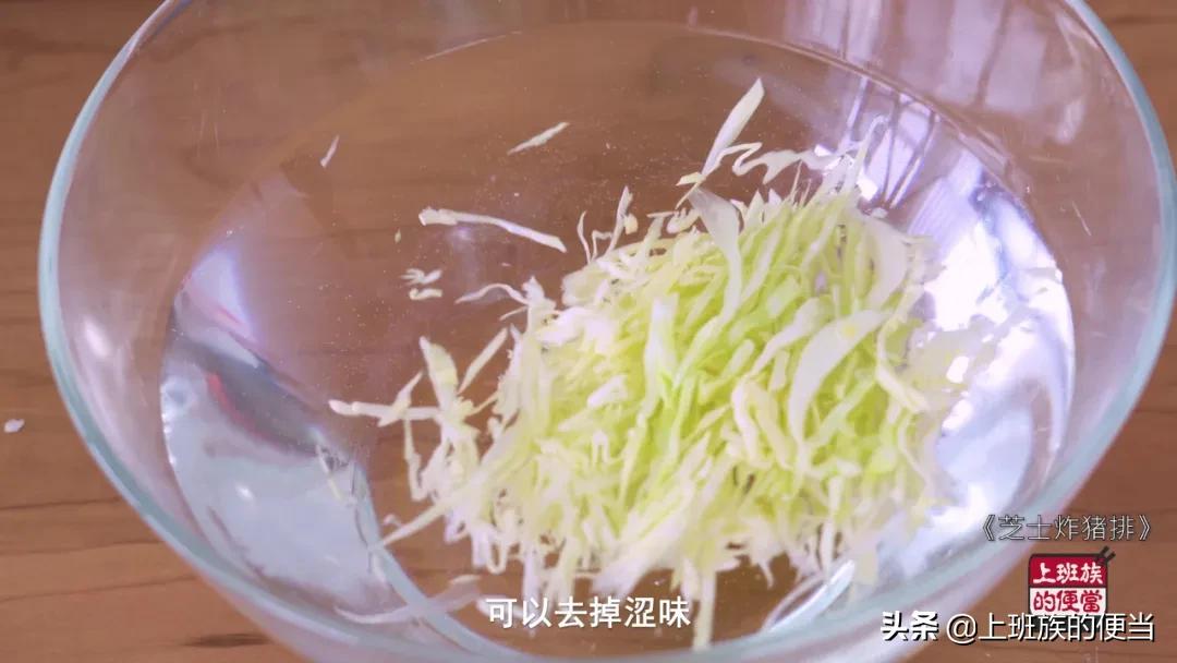 猪排最原汁原味的做法,今天分享一道猪排好吃的关键做法