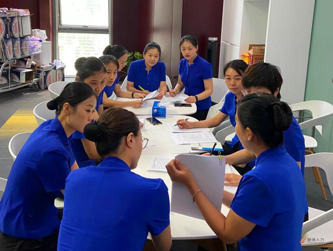 北京东方慧博劳务派遣有限公司,东方慧博怎么样