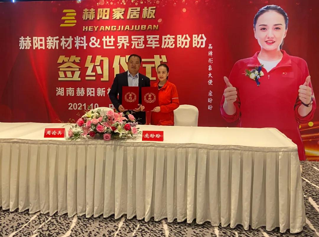 华铝、柜玲珑、赫阳、劲启、德派克、美嘉安安，全铝家居市场动作