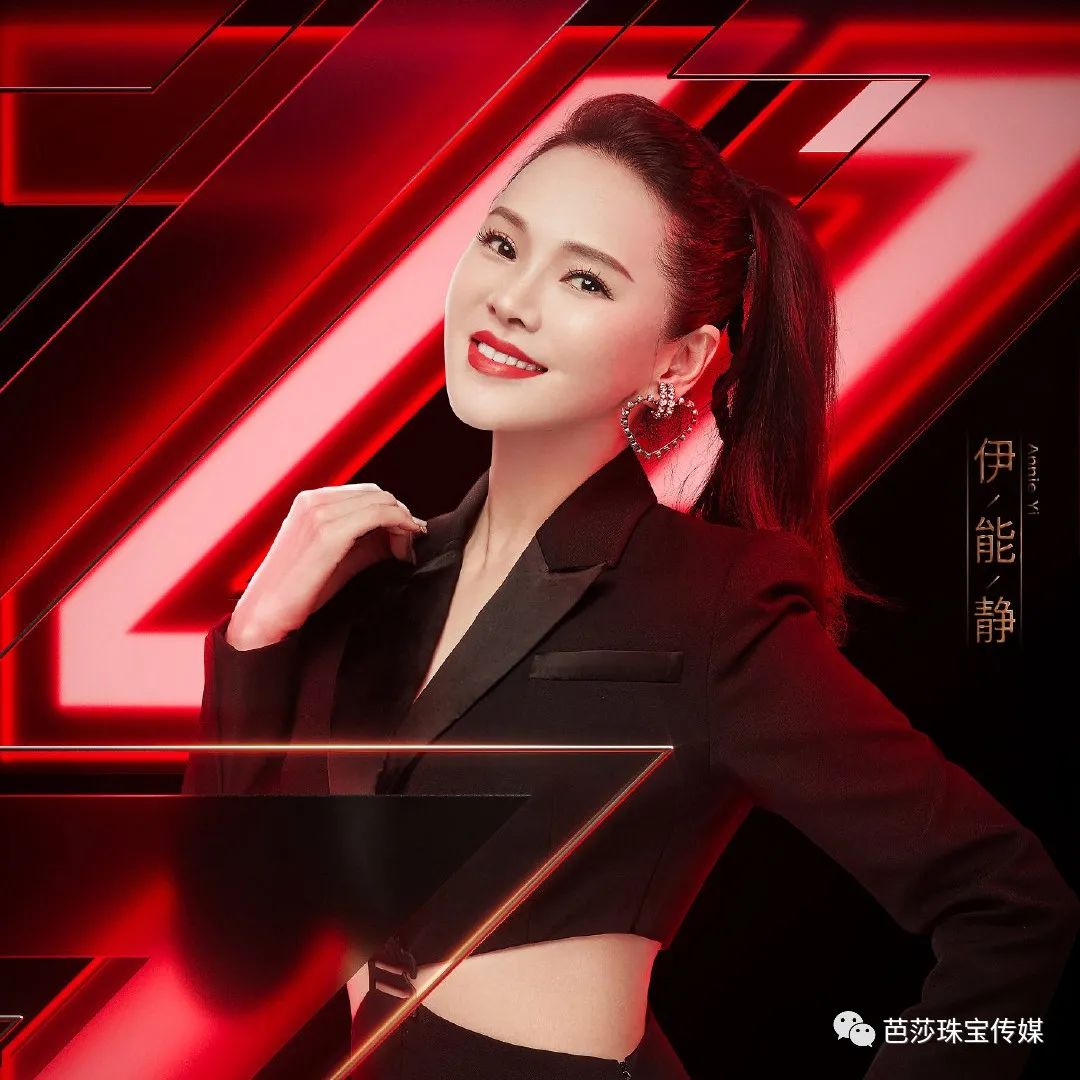 乘风破浪的姐姐新一期结果,乘风破浪的姐姐还差谁