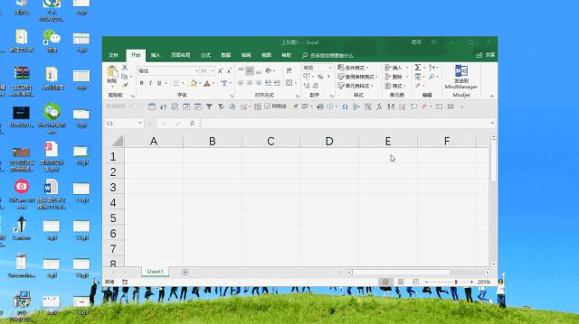 excel的ctrl键使用大全,excel中ctrlhome键怎么用