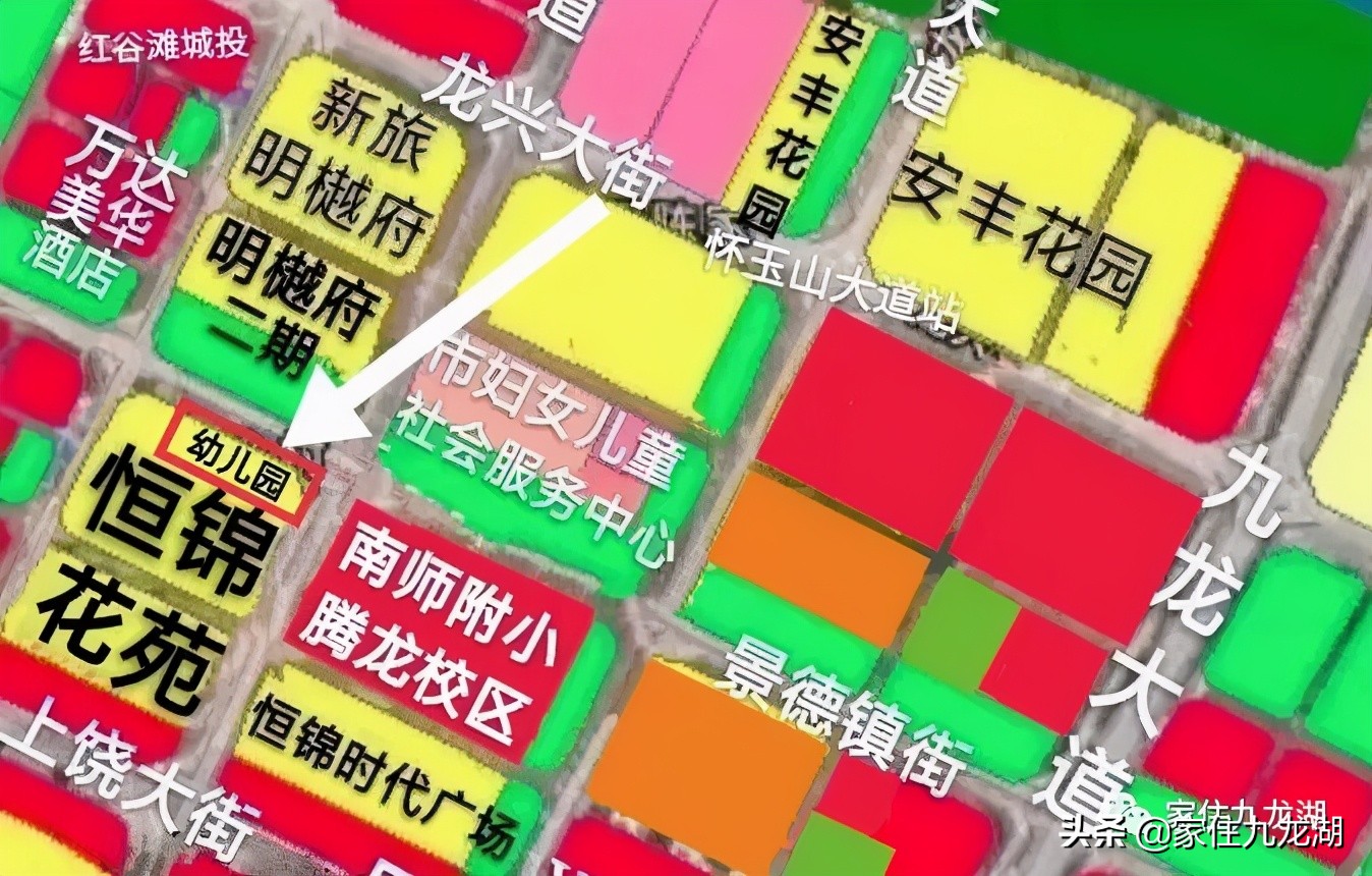 九龙湖幼儿园推荐,九龙湖幼儿园