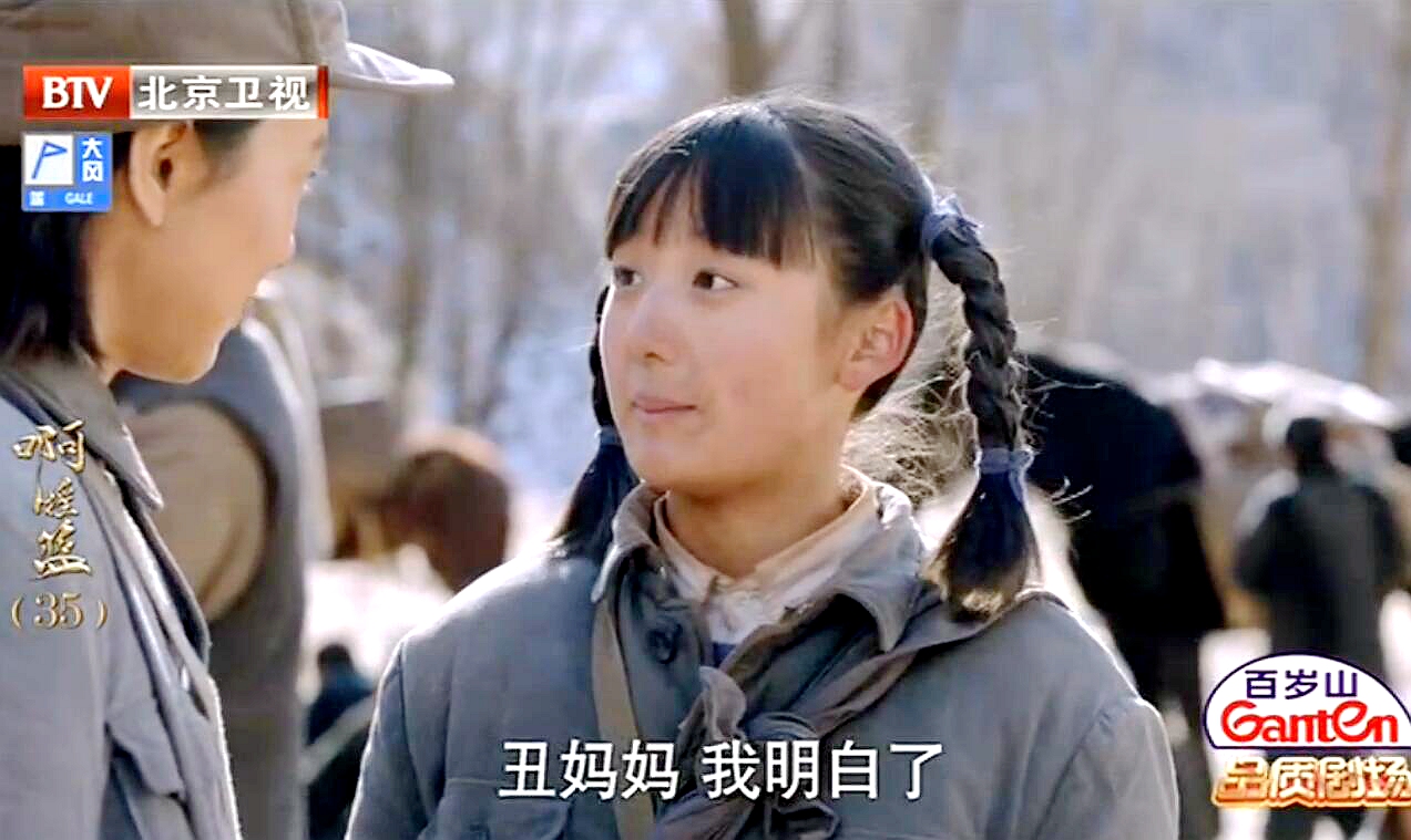 摇篮电视剧素素和葛六斤片段花絮,摇篮电视剧素素和葛六斤缝针片段