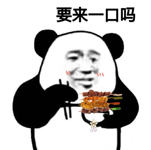 公认好用的男士面膜,10大平价超级好用男士面膜