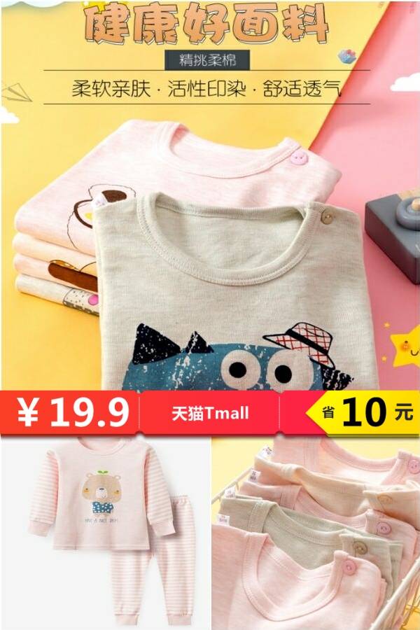 淘宝11.11活动优惠券,天猫淘宝优惠券领取网站