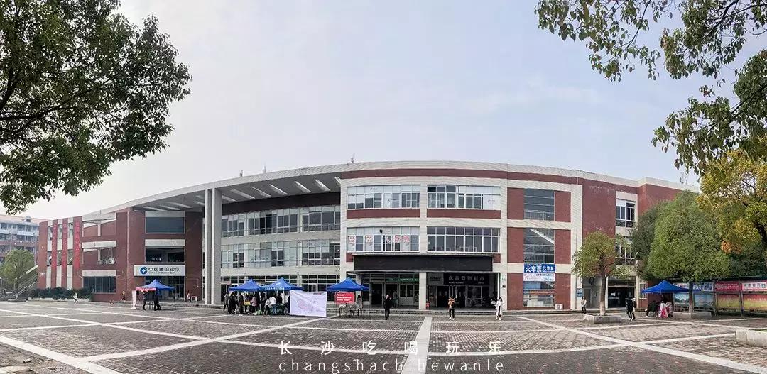 长沙理工大学云塘校区平常心,长沙理工大学云塘校区大会堂