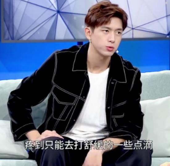 李现为《河神》长时待水下,靠打点滴缓胃疼,至今仍有胃炎后遗症