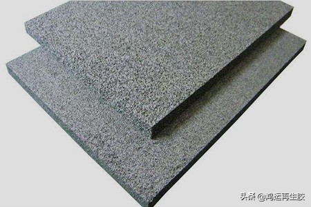 橡胶鞋底如何让它膨胀,减震橡胶再生胶最佳配方