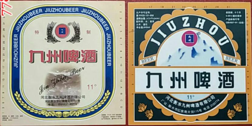 河北出名的啤酒是什么品牌,河北知名啤酒品牌有哪些