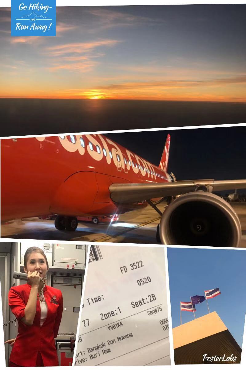 千年幸福之城武里南，你应该去探寻的泰国东北