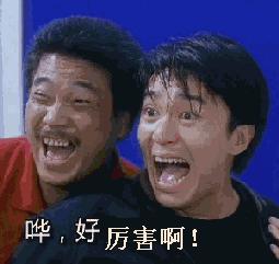 功夫拍摄花絮周星驰教演戏,功夫冷知识周星驰和洪金宝