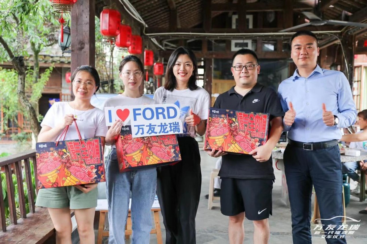 新一代福睿斯越级新家轿,越级新家轿新一代福睿斯