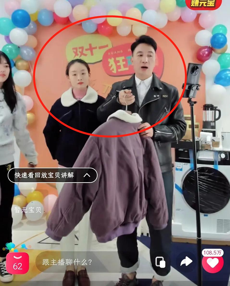 林生斌微博怼网友截图,林生斌发微博回应