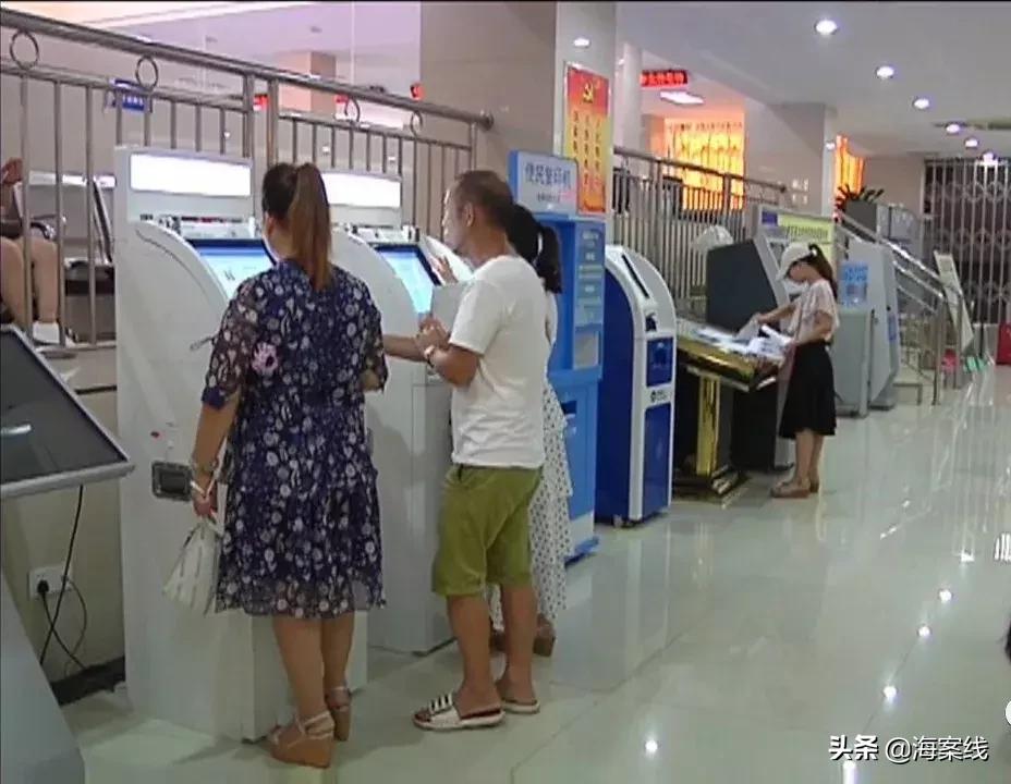 社保诈骗来袭防范技巧请收好,警惕社保诈骗的声明