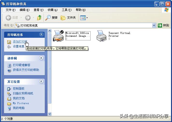 常见打印机有哪些,打印机的分类和结构