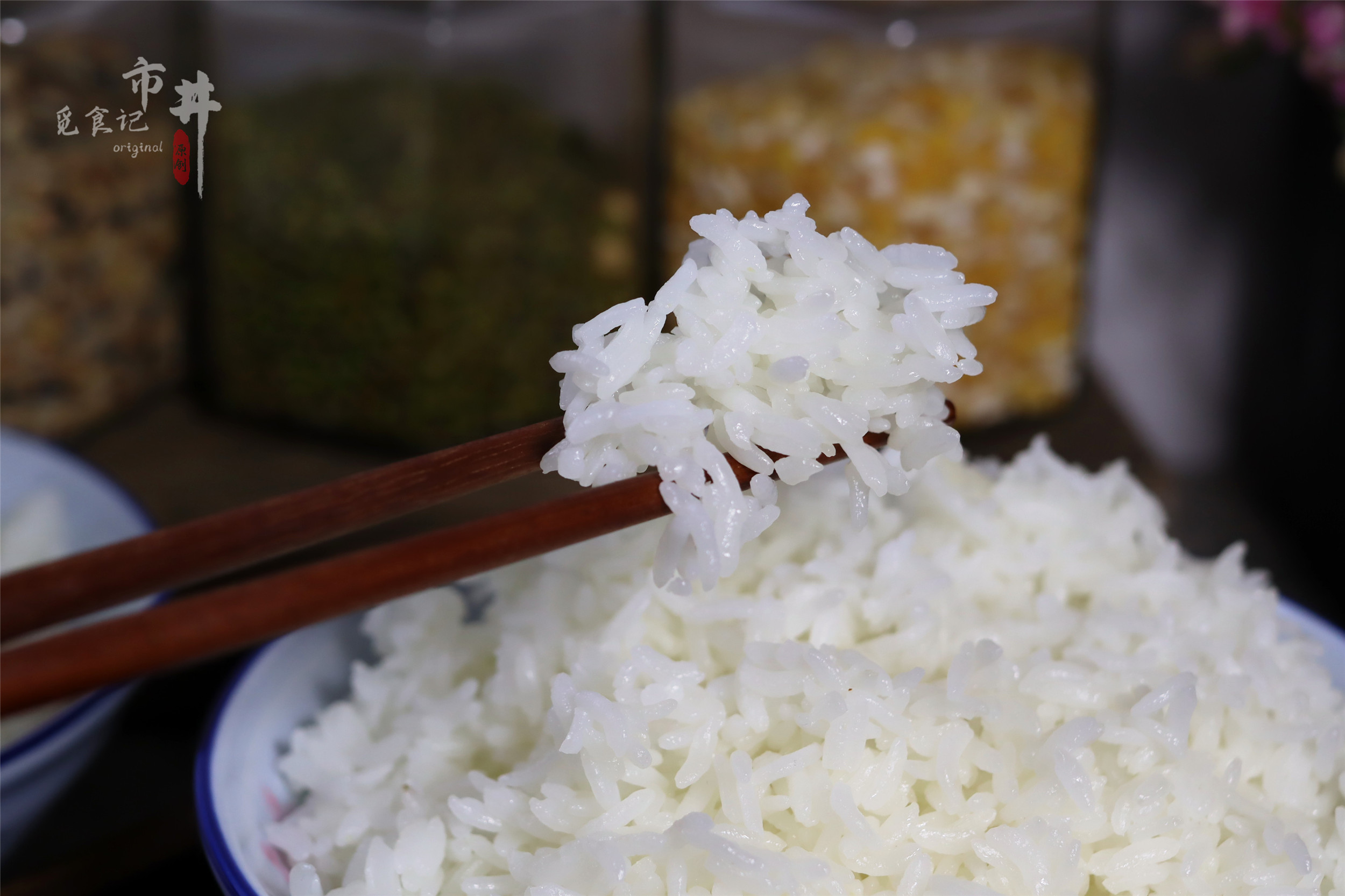 煮米饭怎么蒸米才会又快又好吃,蒸米饭放少了水怎么办教你一招