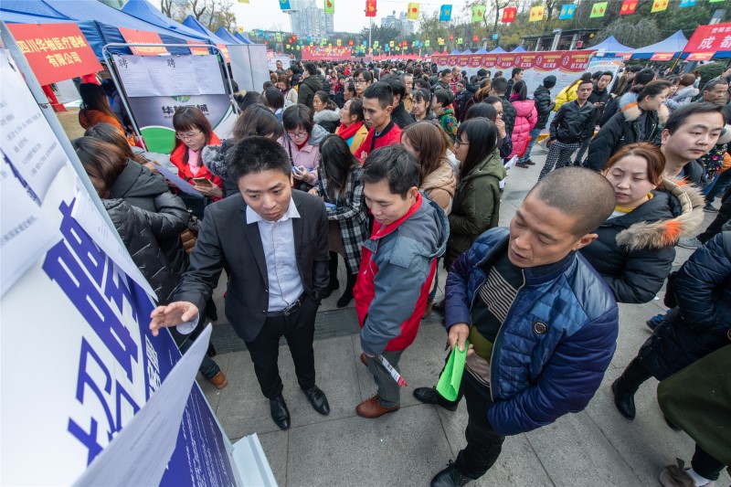 善待农民工关爱农民工及弱势群体,关爱服务农民工