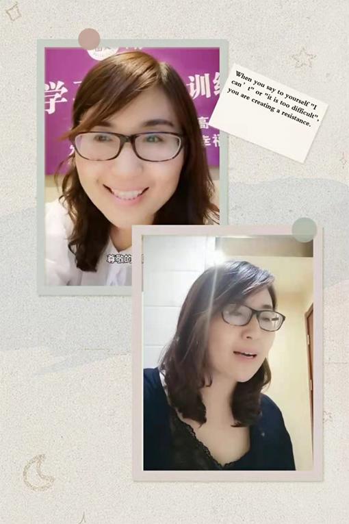 三亚清大燕园教育咨询有限公司,三亚清大燕园学习力训练中心