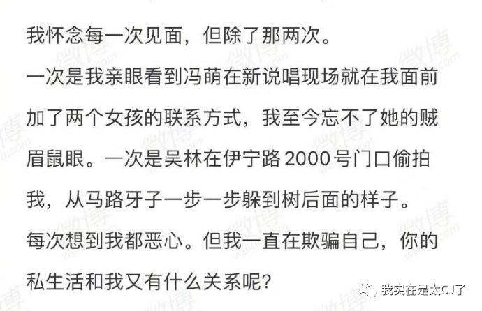 这封杀力度前无古人了吧